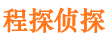 沙县外遇出轨调查取证